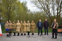 За нас пусть память говорит