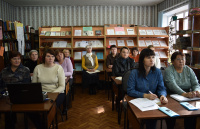  И живет библиотека больше века…