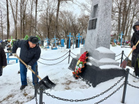 Память поколений