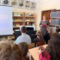 Певец русской души