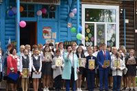 «Мы –  славяне!»