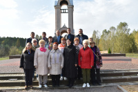 Поклон и память поколений