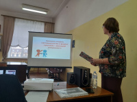 Районный семинар заместителей директоров по учебно-воспитательной работе