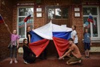 Флаг моей страны.