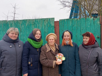 «Вам, любимые!»