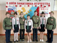 «Месячник оборонно-массовой и военно-патриотической работы»