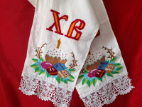 Областной Пасхальный фестиваль искусств и народного творчества «Светлая Седмица»