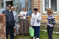 Дети - наше будущее