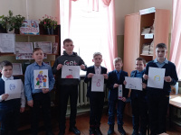 «Есть в марте день особый»