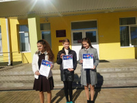 «Живая классика» 2022