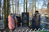 9 декабря — День Героев Отечества.