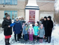 День Неизвестного солдата