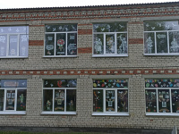 «Окна Победы»