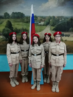 «Защитники Отечества»