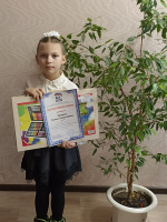 «Проекты для всех»