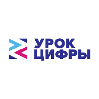 "Цифровой ликбез"
