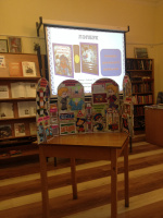 Конкурс ЛЭПБУКОВ