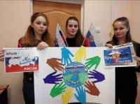 Россия, родина моя!