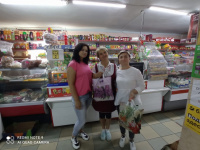 День работника торговли