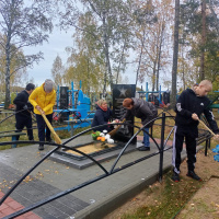 Осенняя неделя добра.