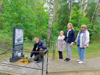 Без срока давности