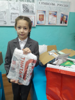 «Волонтерские отряды Первых»