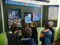 «Циолковский: космические пророчества»