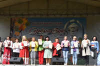 Всероссийский праздник «Серебряная лира»