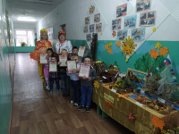 Выставка «Осенние фантазии»