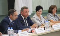 В Брянске открылось пленарное заседание мониторингового совещания по реализации национального проекта «Культура»