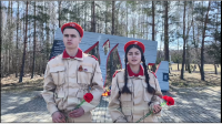 Конкурс проектов «Без срока давности»