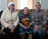 «Золотой возраст»