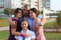 Лучший папа на свете.