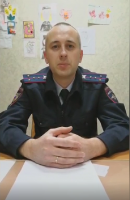 Акция «Защитим детей вместе»