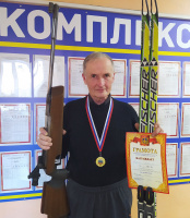 Поздравляем с победой!