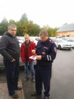 Школьные маршруты