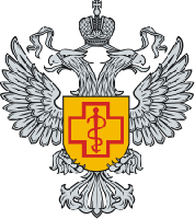 Горячая линия по качеству и безопасности детских товаров и школьных принадлежностей