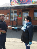 Оперативная информация о проведении рейдов