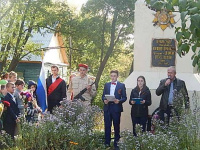 Мы этой памяти верны