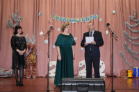 С Новым годом, друзья!