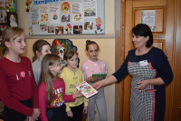 День дарения книги