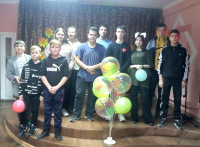 Осенние каникулы