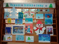 Новый год стучится в двери