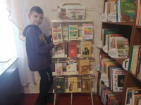 "Книги - юбиляры 2022 года"