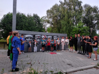 Акция «Свеча памяти»