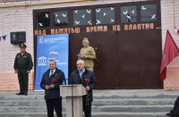 Над памятью время не властно…