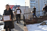 Согреет посылка от земляков.