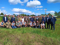 День Памяти.