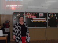 «Детство, опаленное войной»