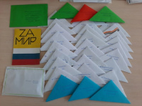 «Добрые письма»